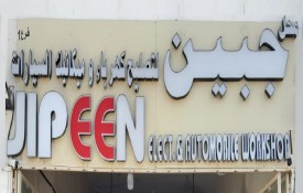 Jipeen  Auto Repair Workshop