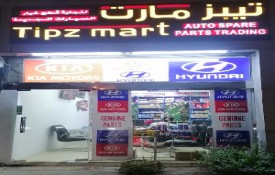Tipz Mart Auto Spare Parts Trading