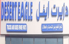 Desert Eagle Trucks And Buses Auto Spare Parts